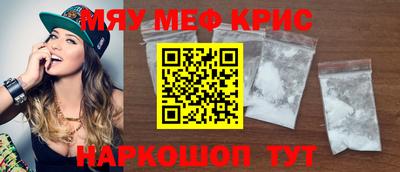 mdpv Можга