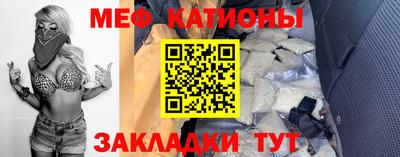 mdma Моздок