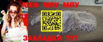 герыч Можайск