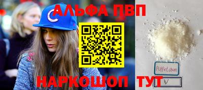 mdpv Можга
