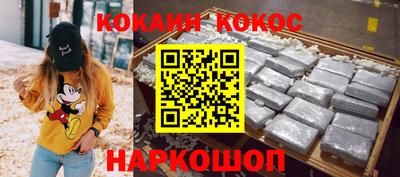 mdpv Можга