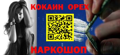 mdpv Можга