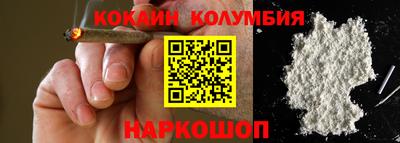mdpv Можга