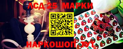 герыч Можайск