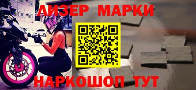 герыч Можайск
