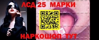 mdpv Можга