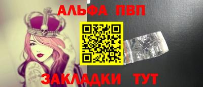 mdma Моздок