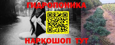 mdma Моздок