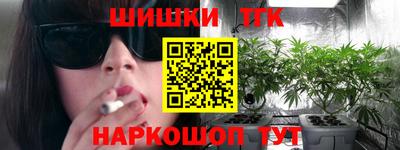 герыч Можайск