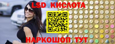 mdma Моздок