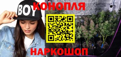 герыч Можайск