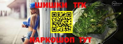 герыч Можайск