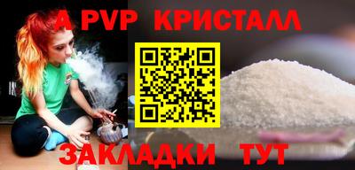 mdma Моздок