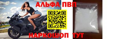 герыч Можайск