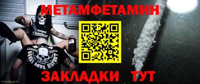 mdma Моздок