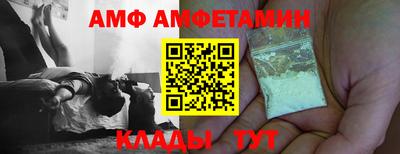 mdma Моздок