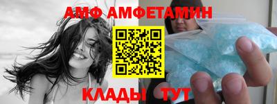 mdpv Можга