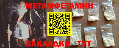 mdma Моздок