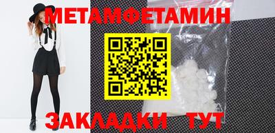 mdma Моздок