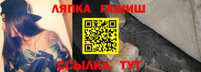 mdma Моздок