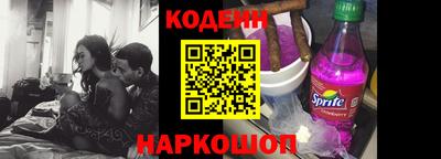 герыч Можайск