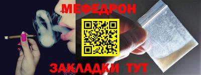 mdpv Можга