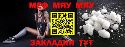 герыч Можайск