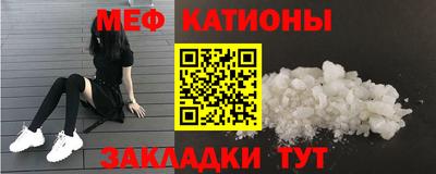 mdma Моздок